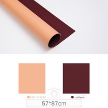 촬영 배경지 거치대 스탠드 크로마키 스튜디오 배경 사진 배경 벽지 57*87cm 2 면 솔리드 컬러 종이 소품, 06 Background 11_01 57cmx87cm