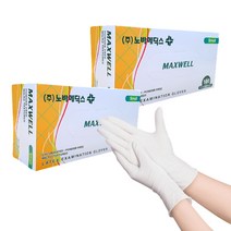 맥스웰 천연 라텍스 위생장갑 100매(1Box) 아이보리 L/M/S 진료용 의료용 요리, L(손이큰남성용)