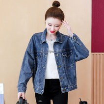여자 청자켓 봄 가을 오버핏 데님 자켓 무지 상의 22년 women denim jacket JX0958