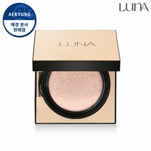 루나 롱래스팅 컨실픽싱 쿠션 12g, 1개, 21W 웜 베이지