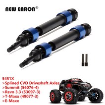 트랙사스서밋 2Pc 하드 스틸 CVD 스윙 드라이브 샤프트 스플라인 액슬 5451X RC 카 Traxxas 1/10 Summit Revo 3.3 E-MAXX T-MAXX