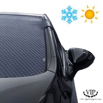 VIP 성에방지커버 햇빛가리개 벤츠C클래스 W205, 앞유리(블랙박스 유)