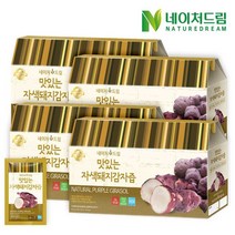 네이처드림 맛있는 자색돼지감자즙 30포 x 4박스 총120포, 4개, 단일옵션