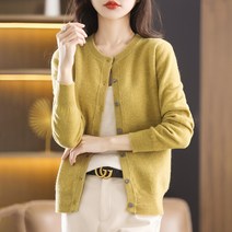 스타일아유 부드러운 라운드 숏 크롭 니트 가디건 여성 가디건 가을 겨울 오피스룩 데이트룩 AZA8CD0350