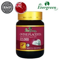 호주 에버그린 양태반 분말 5500mg 360캡슐 플라센타 칼슘 달맞이꽃 종자유 253mg 토코페롤 갱년기, 단품