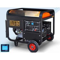 저소음 소형 이동식 카라반 인버터 행사 푸드트럭, 3500W 수동 시작 불타는 가솔린 220V