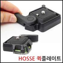 [코차] 호세/ 퀵플레이트 퀵슈 퀵릴리즈 어뎁터 B타입 단품, 1개
