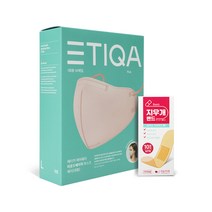 에티카 에어웨이 라운드베이직 마스크 에이 / 밴드골드 플러스(BANDGOLD+)(벤잘코늄염화물반창고)(1회용)), 에티카 대형 핑크 10매입 + 지우개밴드10매