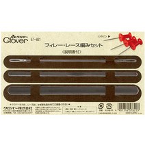 퀼트패키지 크로바 필레 레이스 뜨기 세트