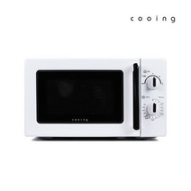 (당일발송) 쿠잉 레트로 다이얼식 전자레인지 20L MM-R20AW