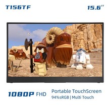 34인치모니터 와이드 세로 모니터 Telogist-휴대용 15.6 FHD 1080P USB C HDMI 게이밍 울트라 슬림 IPS 디스플레이 스피커 외장 PC 포함, [01] T156TF, [01] 영국 플매트 카펫 러그