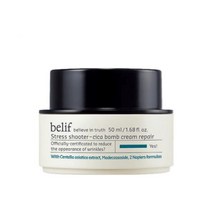 정품 빌리프 뷰티 스트레스 슈터-시카 밤 크림 50ml Q509768