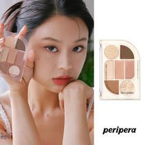 [NEW] 페리페라 심플레인 아이 팔레트+(증정)워터풀 네일 랜덤 1EA, 001 오프베이지