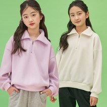 키키다이어리 주니어 티셔츠 여아 집업 맨투맨티 10대 초등학생옷