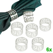 6벌 금색 냅킨 링 세르비테 링 합금 냅킨 테이블 냅킨 장식 테이블 파티 테이블 장식 부품, 1 건, 실버 a 6종
