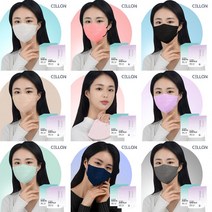 그루잠[가격인하] 유어핏 / M 25매 새부리형 컬러마스크 3컬러추가/칼국수귀끈/2D 9컬러/대형L 인디에어