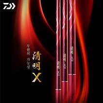 다이와 청명X 20-28 민물낚시대, 3.2