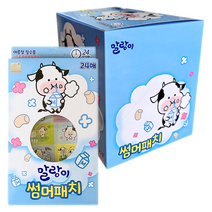 말랑카우 말랑이 썸머패치 24매입 x 20개(1BOX)