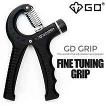 GD GRIP 미세조절 악력기, 블루