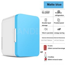 캠핑냉장고 휴대용 차량 냉장고 냉동고 8l 자동차 쿨 또는 열 가정용 여행용 모터홈 캠핑 쿨러, 01 Beige_01 미국