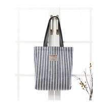 소잉데일리 소잉데일리] 에코백 패턴, 선택완료, P1071_Bag