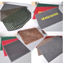 수지매트 현관매트 코일 매트 발매트 카페트 출입구 신발장, 14.후레쉬매트스트라이프 레드120x90cm