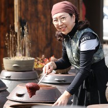 순창찹쌀고추장 재래 옛날 맛있는 1kg 순창 김점례할머니