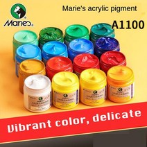 만들기키트 방과후수업 키링만들기 미술물감 Maries A1100 아크릴 페인트 100ml, 313