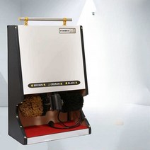 호텔 구두클리너 신발 광택기 호텔로비 찜질방, C 옵션