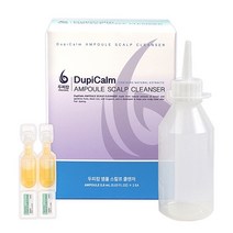 두피캄 앰풀 스칼프 클렌저 02 (DA02 2회분) 두피케어 염색 후 두피 클렌징 탈모관리 (두피관리에 좋아요)