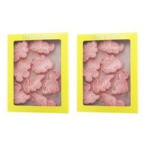 Mian Xiao Xin 비스킷 몰드 DIY 3D 입체 홈베이킹 도구 아이싱 쿠키스탬프 8종 세트, 2개, 공룡 B
