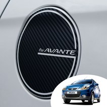 어른킹 올뉴마티즈 주유구 포인트 오일캡 레터링 로고 데칼 스티커 자동차 몰딩 랩핑 시트지, 올뉴마티즈-카본블랙(주유구)