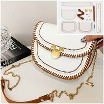 가죽 가방 DIY 가방 수제 핸드메이드 키트 화이트 A1