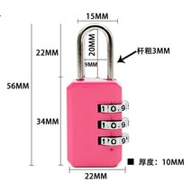 자물쇠 3 다이얼 숫자 조합 암호 잠금 여행 보안 가방 보관함/가방/배낭/서랍용, [06] pink, pink