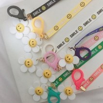 기타 바보사랑[타니리코]스마일 프렌즈 패브릭 마스크 스트랩 목걸이
