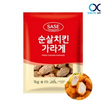사세 순살치킨가라아게 1kgX2팩, 2개, 1kg