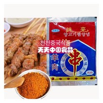 미래상사 양꼬치 소스 30g, 1팩