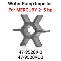 선외기 47-95289 워터 펌프 임펠러 머큐리 마리너 선외 엔진 2hp 보트 부품, 01 Black