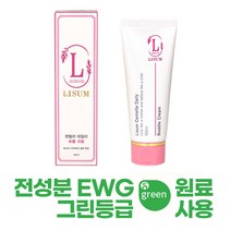 리숨 센텔라 데일리 보들 크림, 100ml, 1개