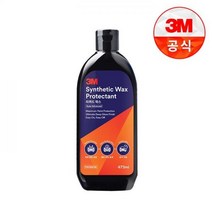 [3M] PN09934 리퀴드 왁스 473ml