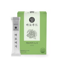 바로푸드 바로머거 노니 분말 스틱, 15g, 1박스