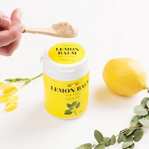 무카페인 프랑스산 리얼 레몬밤 3종 허브차 추출 분말 스푼포함 로즈마린산 효능, 레몬밤300g