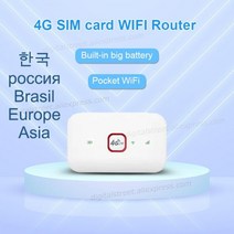 라우터 LTE라우터 와이파이 4G 라우터 lte 와이파이 모뎀 Sim 카드 MIFI 포켓 핫스팟 내장 배터리 휴대용, 01 4G router