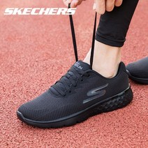 스케쳐스 남성 운동화 메쉬 통기성 러닝화