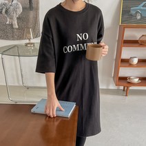 로로텐 레터링 반팔 미디 원피스 옆트임 라운드넥 루즈핏 빅사이즈