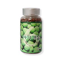 6월 아이 매실 마분말 농축액 고농축 순수 매실환 섭취용이 어른 중장년층 부모님 어머니 아버지 할아버지 어르신 할머니