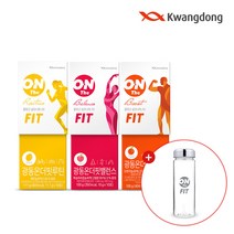 광동 온더핏 30포 골라담기 10포+10포+10포, 부스트 10포, 부스트 10포_부스트 10포