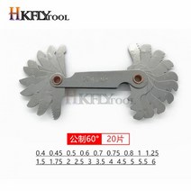 나사 게이지 세트 휘트워스 55 도 및 미터법 60 그립 피치 측정 도구, 03 1PC 60 Degree