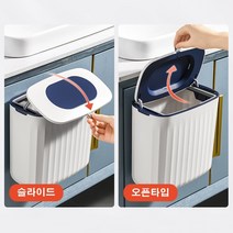 싱크대걸이 휴지통 주방 휴지통 슬라이드 걸이식 다용도 원터치 걸이형 음쓰통 음식물 쓰레기봉투, 오렌지