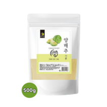 국내산 양배추 가루 선식 분말 500g